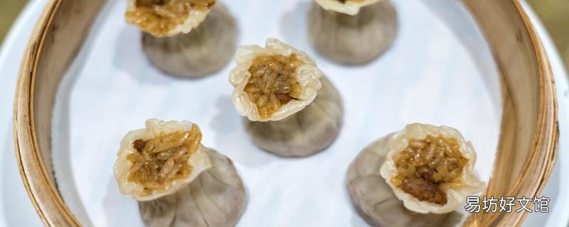 烧麦吃不完可以冻起来吗 烧麦熟的冷藏还是冷冻好