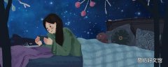 熬夜吃什么维生素 熬夜的危害