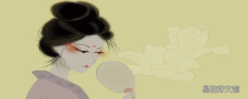 一热就脸红怎么改善 热脸红是怎么回事