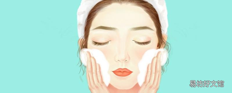 白糖可以天天洗脸吗 白糖洗脸多久洗一次