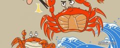 海蟹放在淡水里能活多久 海螃蟹为什么养不活