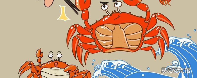 海蟹放在淡水里能活多久 海螃蟹为什么养不活