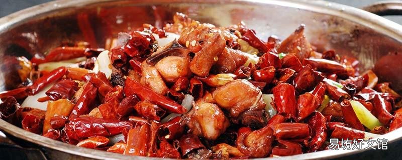 宮保雞丁肉是雞哪個部位 宮保雞丁肉是脆的嗎