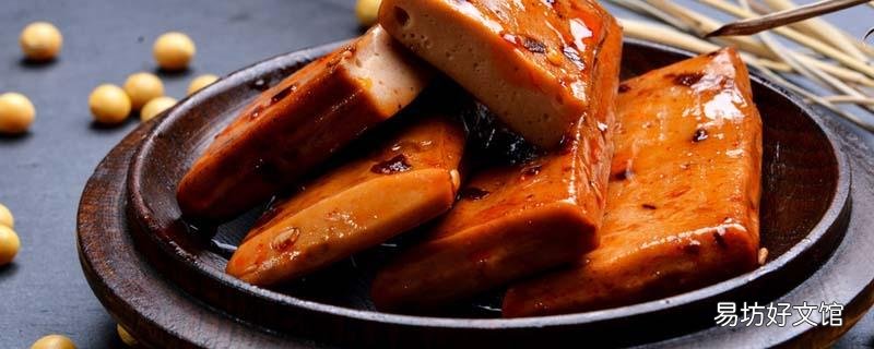 豆干和香干有什么区别 豆干和香干能一起炒吗