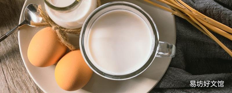 喝完可乐能喝牛奶吗 喝完可乐多久能喝牛奶
