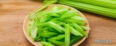 芹菜可以生吃吗 芹菜生吃还是熟吃好