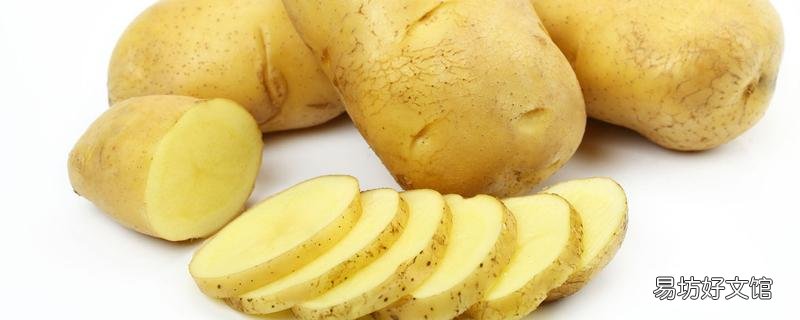 土豆皮为什么发绿 紫色土豆是转基因的吗