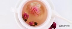 玫瑰花泡水一次放几朵 玫瑰花泡水能天天喝吗