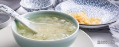 皂角米泡了3天能吃吗 皂角米一次要泡几粒