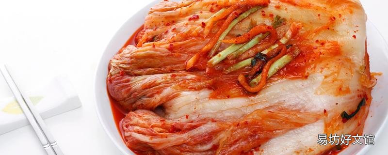 辣白菜必须放冰箱吗 辣白菜能放多久常温