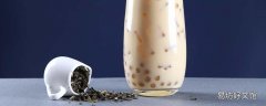 奶茶可以放冰箱隔夜吗 奶茶可以放多久