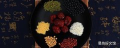打豆浆放什么最有营养 榨豆浆剩下的豆渣有营养吗
