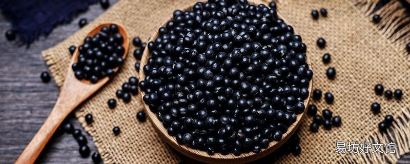 黑豆怎么煮容易烂 怎样判断黑豆煮没煮烂