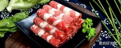 羊肉跟什么相克 羊肉跟笋可以一起吃吗