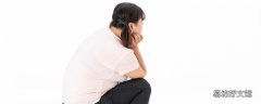 瘦肚子拔罐的位置图 腹部拔罐禁忌