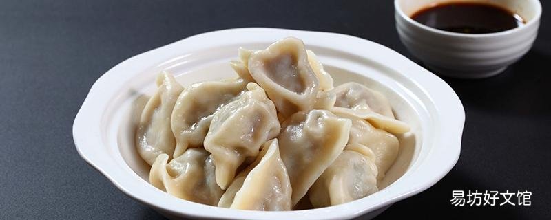 饺子放冰箱里可以放多久 饺子放冰箱多久能冻硬