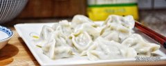 电热水壶煮饺子危险吗 热水壶煮饺子多长时间