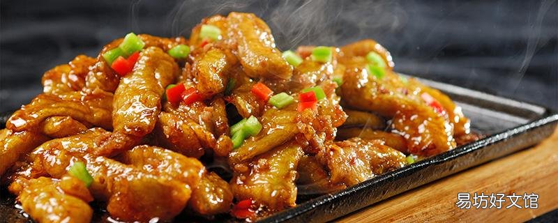 紅燒茄子裹面還是淀粉 燒茄子用什么淀粉才脆