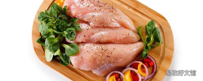水煮雞胸肉要多久 煮熟的雞胸肉可以放多久