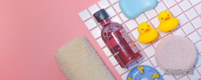 精油皂和洗面奶哪個(gè)洗臉好 精油皂和洗面奶有什么區(qū)別