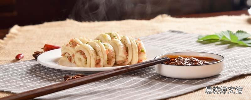 花卷和馒头哪个热量高 减肥期间吃花卷和馒头会胖么