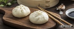 包子馅放鸡蛋有什么用 包子又黄又硬是怎么回事