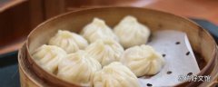做包子加小苏打变黄能吃吗 小苏打放多了会中毒吗
