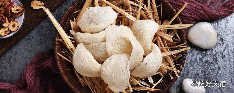 煮好的燕窝能放冰箱多久 燕窝可以天天吃吗