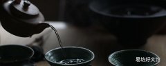 绞股蓝过期还能喝吗 绞股蓝的茎叶根哪个更好