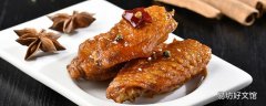 鸡翅就是翅中吗 鸡翅腌制后焯水会没味道吗