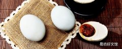 鹅蛋黄是什么颜色 鹅蛋里面有黑点能吃吗