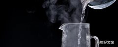 烧的开水有水垢能喝吗 开水白色漂浮物能喝吗