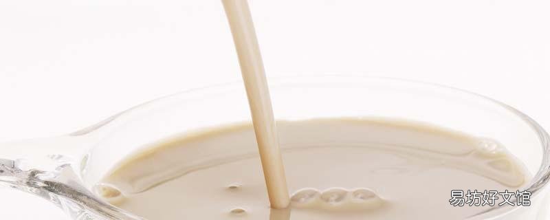 黄豆可以和核桃一起打豆浆吗 黄豆配什么打豆浆好喝