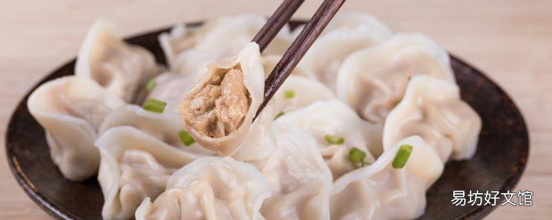 饺子可以用微波炉热吗 微波炉热饺子怎么不干