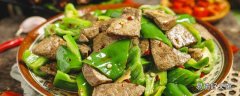 熟猪肝热量高吗 熟猪肝可以冷冻吗