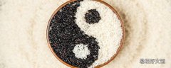 黑米熱量和白米熱量 黑米熱量高為什么減肥