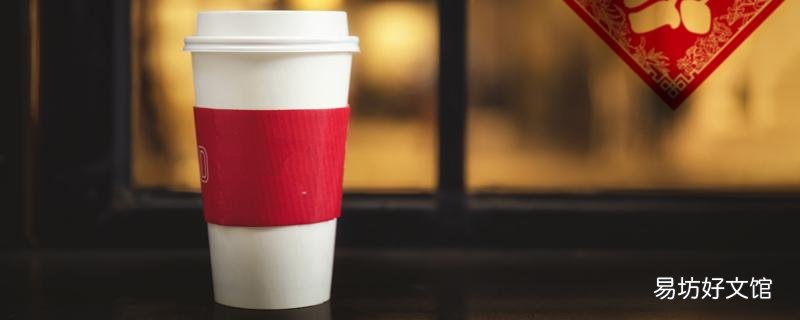 奶茶可以放冰箱第二天喝嗎 鐵觀音可以做奶茶嗎