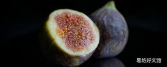 無(wú)花果的白汁可以去疤痕嗎 無(wú)花果汁液能祛斑嗎