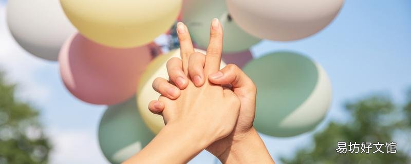 一个月牙都没有健康吗 手指月牙消失是肾虚吗