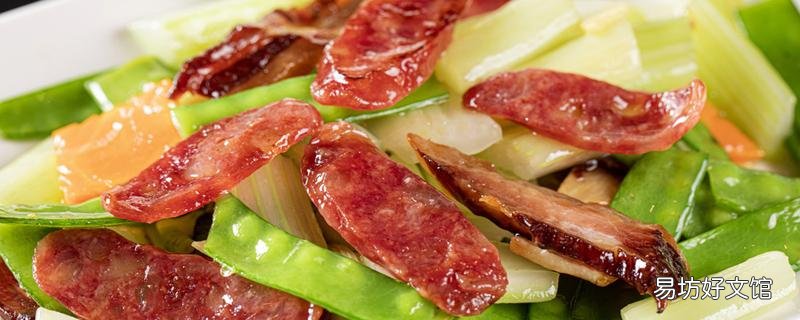 荷兰豆没炒熟可以吃吗 荷兰豆熟了是脆的吗