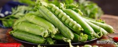 豌豆和黄豆的区别 什么人不能吃豌豆