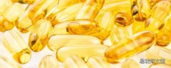 维生素e直接涂在脸上可以祛斑吗 维生素e擦脸要洗掉吗