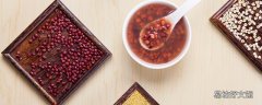 紅豆薏米水喝了尿多正常嗎 紅豆薏米水消腫效果好嗎