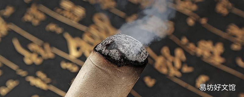 艾灸要灸多长时间 艾灸要隔着衣服吗