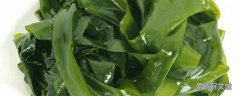 女人吃裙帶菜的好處 裙帶菜哪些人不宜吃