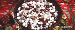 紅豆薏米水沒煮熟能喝嗎 紅豆薏米水煮多久合適