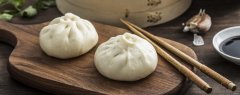 包子直接冷凍還是蒸熟后冷凍 包子可以冷藏保存嗎