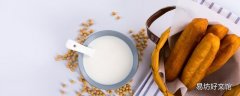 現(xiàn)磨豆?jié){可以放多久 豆?jié){的泡沫能喝嗎