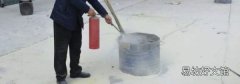 灭火器的使用方法及注意事项
