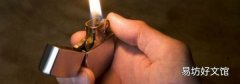 廢舊打火機算什么垃圾